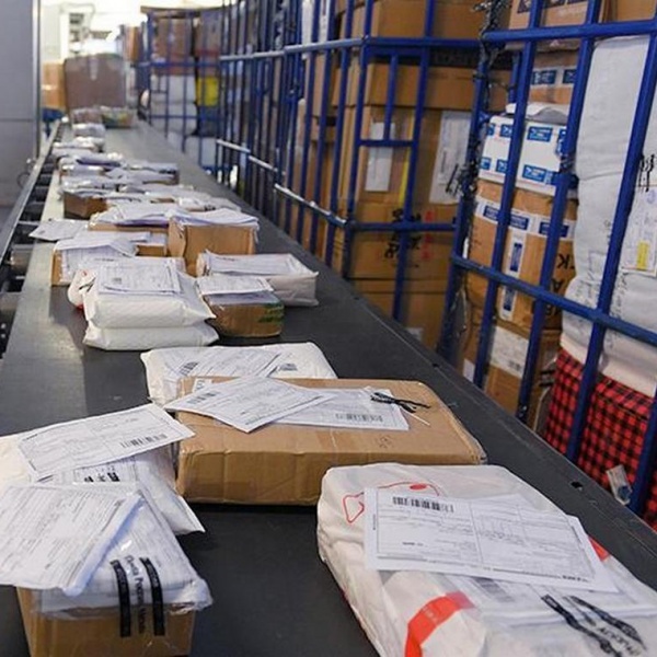 Размеры порогов беспошлинного ввоза товаров для личного пользования, пересылаемых в международных почтовых отправлениях
